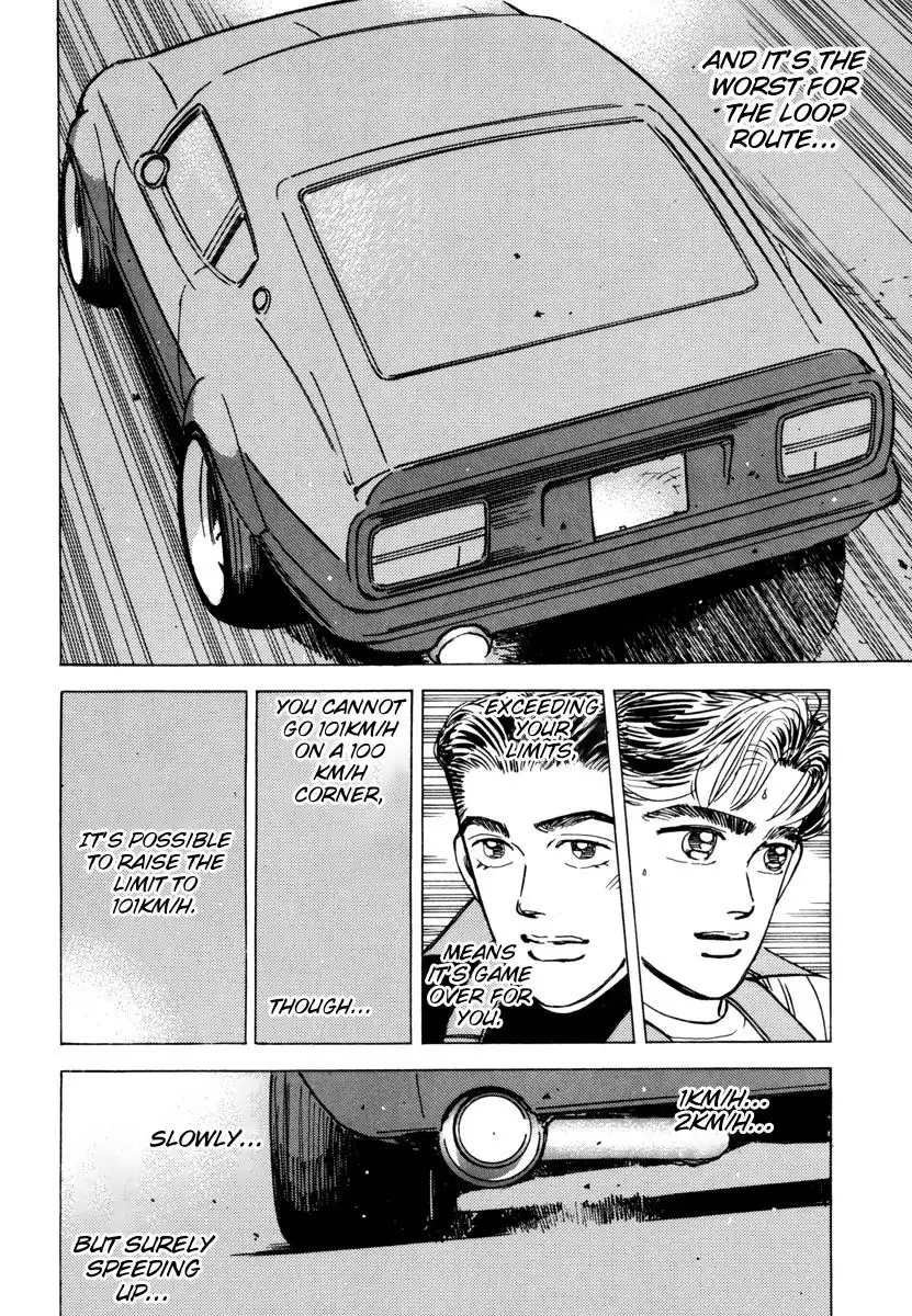 Wangan Midnight Chapter 75 16